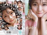 kawaii*キセキ美少女の特濃ザー汁20発顔射ぶっかけ体験スペシャル 石井恋花